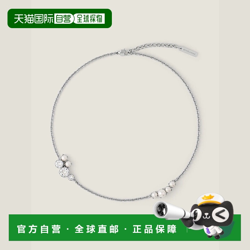 欧洲直邮GIVENCHY 纪梵希 25秋冬 BF00SMF05M-132 女士 项链 Crys