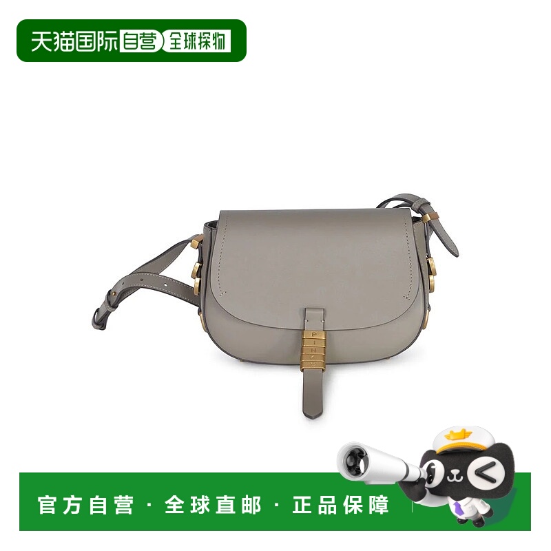 1h可退 香港直邮PINKO 女士斜挎包 103831A1ZXI68Q AW2025 灰色 B