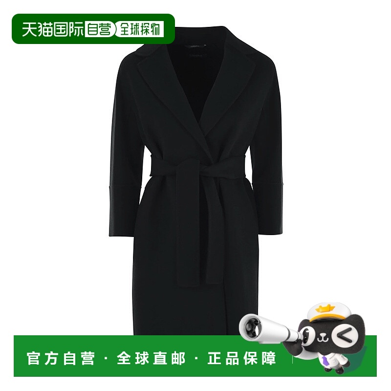 香港直邮MAX MARA ARONA 羊毛大衣2529016071600-013大衣29016071