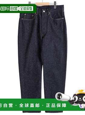 1h可退 日本直邮New Manual 男装 全棉宽松直筒丹宁裤 LV系列复古