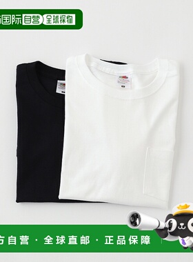 1h可退 日本直邮JOURNAL STANDARD L'ESSAGE 女士FRUIT OF THE LO