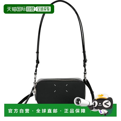 香港直邮MAISON MARGIELA 女士手拿包 SB1WD0031P7275T8013