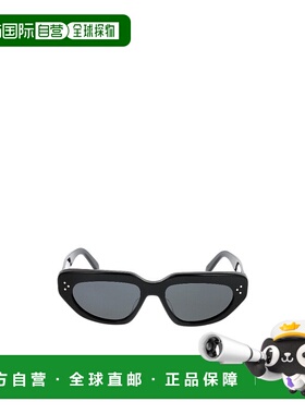 香港直邮Celine 徽标太阳镜 CL40273U.