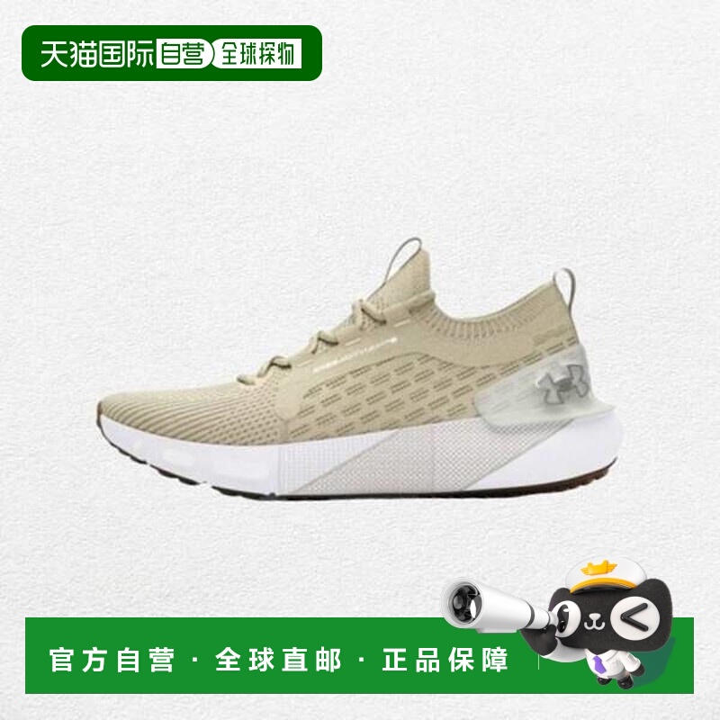 韩国直邮UNDER ARMOUR 女装 UA Hover Phantom 3 SE 3026584-200