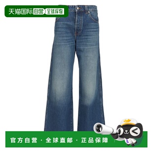 1h可退 香港直邮潮奢 KHAITE 女士 蓝色 Winslow 牛仔裤 1164917