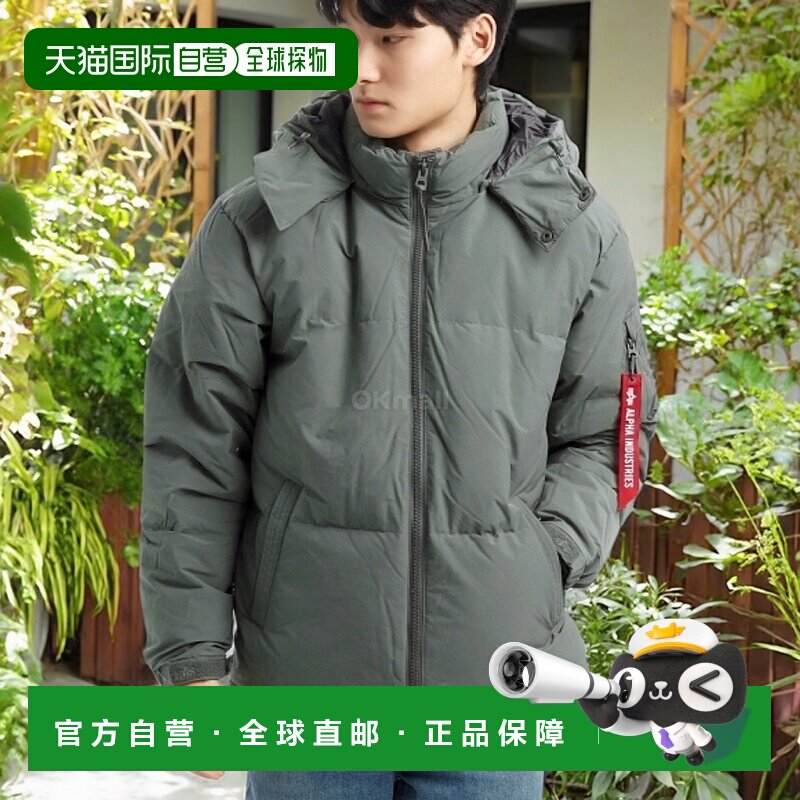 韩国直邮Alpha Industries 羽绒派克大衣(MJH53500C1 野战灰) /