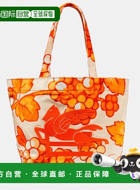 香港直邮Etro 艾特罗 女士 Pegaso 皮革饰边手提包单肩包