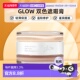 滋润细腻正品 韩国直邮GLOW 双色遮瑕膏10g黑眼圈痘印轻薄保湿