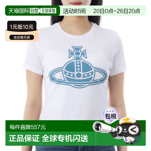 韩国直邮Vivienne Westwood PARIS ORB 迷你秘鲁 T 恤 (1G010015
