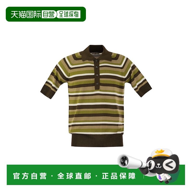 欧洲直邮PT Torino 男士针织毛衣TL4SPM060GEG24MGR0170