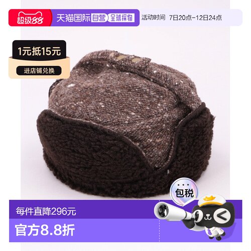 日本直邮CA4LA 男女同款 新西兰羊毛×羊羔绒飞行【付后1h可退】