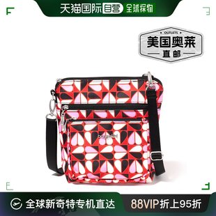 heart baggallini geo 直发 现代口袋斜挎包 美国奥莱