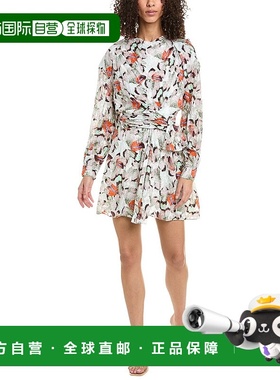 IRO Fil Coupe 真丝混纺迷你连衣裙 - 绿色 【美国奥莱】直发