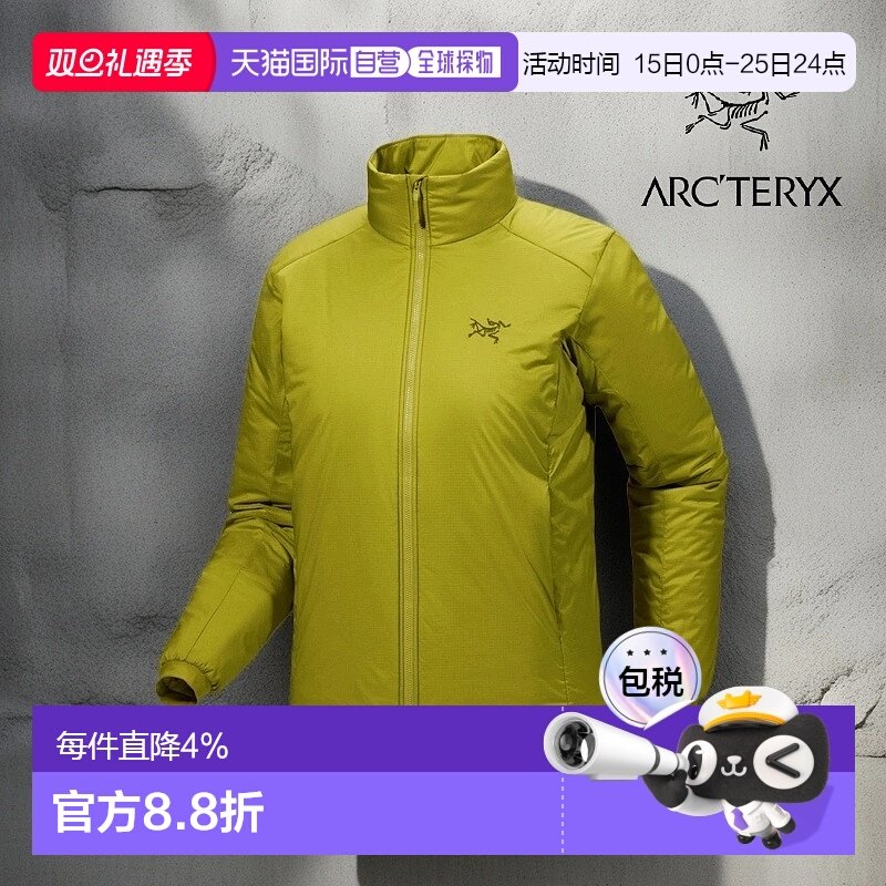 加拿大直发始祖鸟Atom SV女士加厚防风保暖无帽棉服