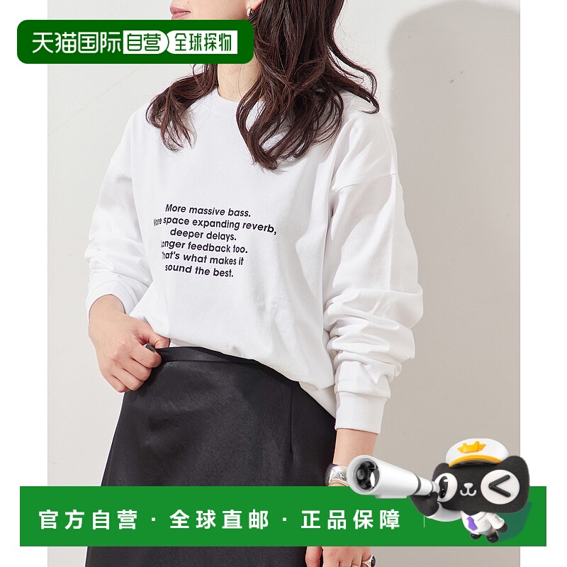 1h可退 日本直邮JOURNAL STANDARD L'ESSAGE 女装 宽松剪裁 加绒