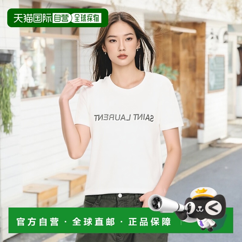 1h可退 香港直邮SAINT LAURENT 女士T恤 665234Y36HE9744 CO 米白