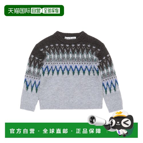 香港直邮ACNE STUDIOS 女士针织衫 A60611BQ9 AW2025 灰色 圆领针