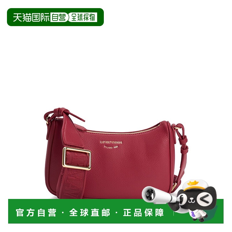 1h可退 香港直邮EMPORIO ARMANI 女士单肩包 EW000539AF12036M506