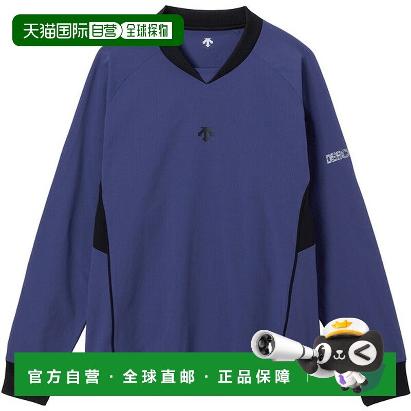日本直邮DESCENTE 长袖排球滑雪衫男女通用DV5FWB01U-PL,运动服/休闲服装,运动卫衣/套头衫,淘宝优惠券,粉丝福利购,淘宝优惠卷
