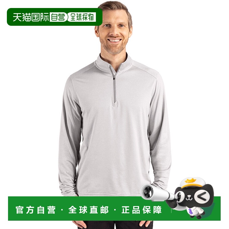 自营Cutter & Buck Coastline Epic Comfort Recycled Mens Quart