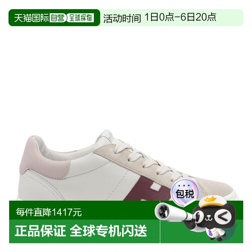 1h可退 香港直邮HOGAN 女士运动鞋 HXW7050GB00UHC0R2C AW2026 白