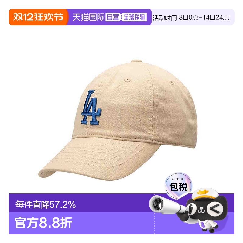 韩国直邮MLB帽子棒球帽CP66/77鸭舌帽男女防晒遮阳日常软顶棒球帽