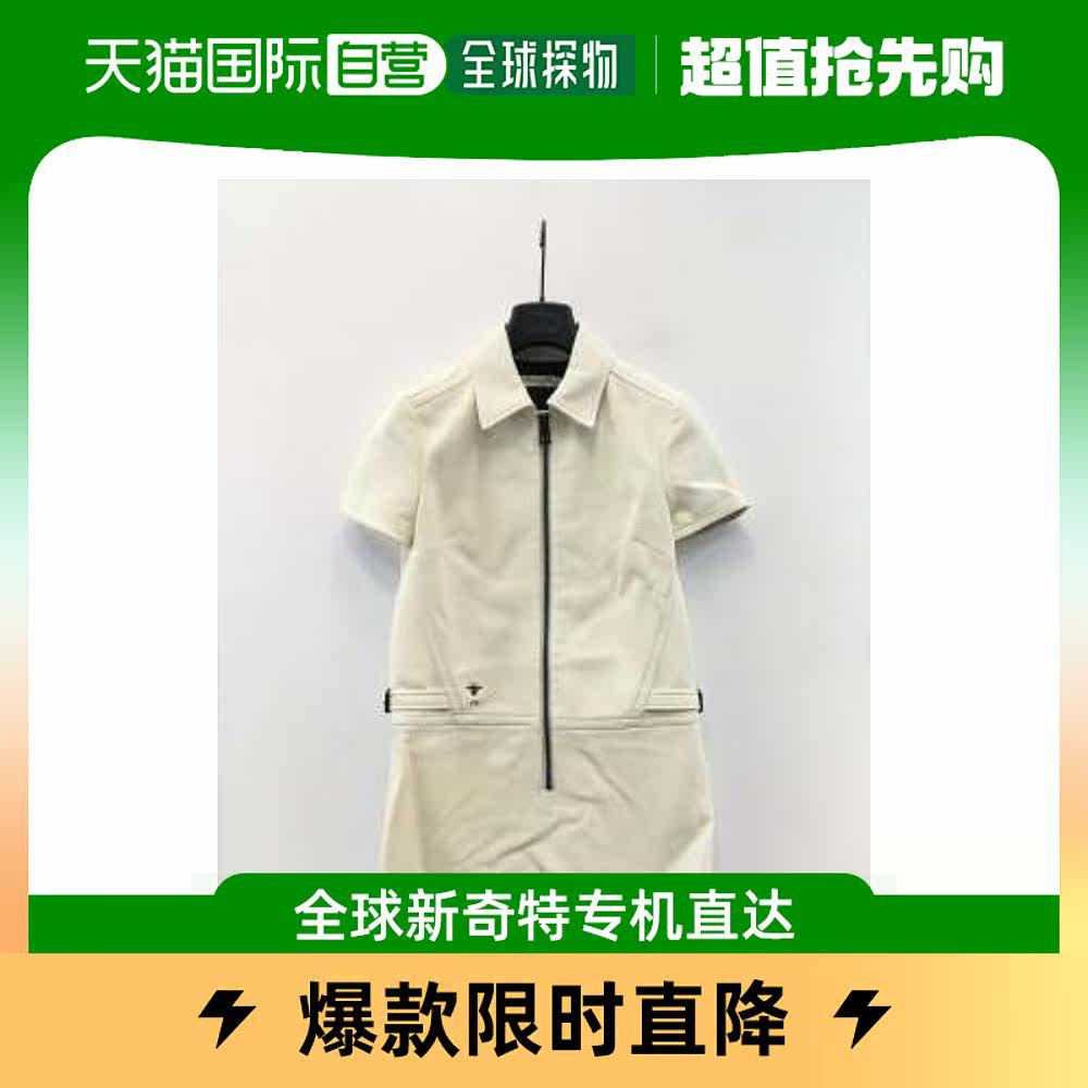 香港直邮DIOR 白色女士连衣裙 225R60AL028-0200