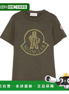1h可退 香港直邮Moncler 盟可睐 男童 MONCLER 短袖T恤 童装 K295