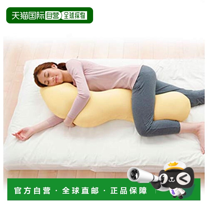 日本直邮法藤 抱枕替换套 身体枕头专用 0417YO603000