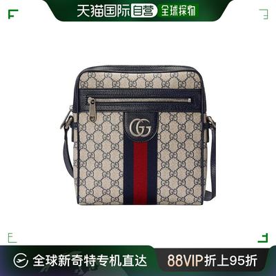 【99新未使用】香港直邮GUCCI 男士斜挎包 54792696IWN4076