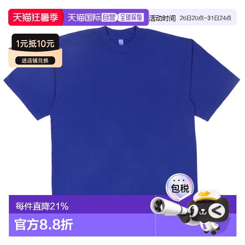 日本直邮Los Angeles Apparel 口袋T恤厚重短袖男士和女士1801GD