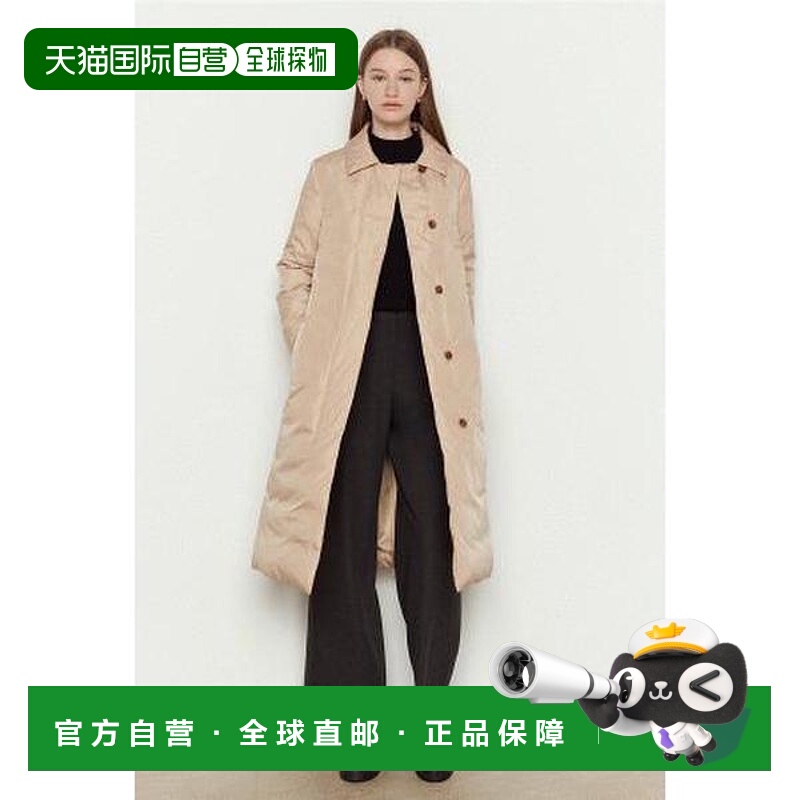 韩国直邮THE IZZAT 女士背带提花格纹褶裥阔腿裤 IMBA0SL11SG