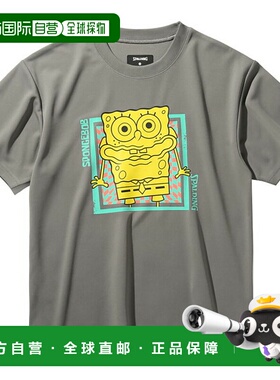 日本直邮斯伯丁青少年海绵宝宝方格旗篮球T恤 (JR) SJT25063S-880