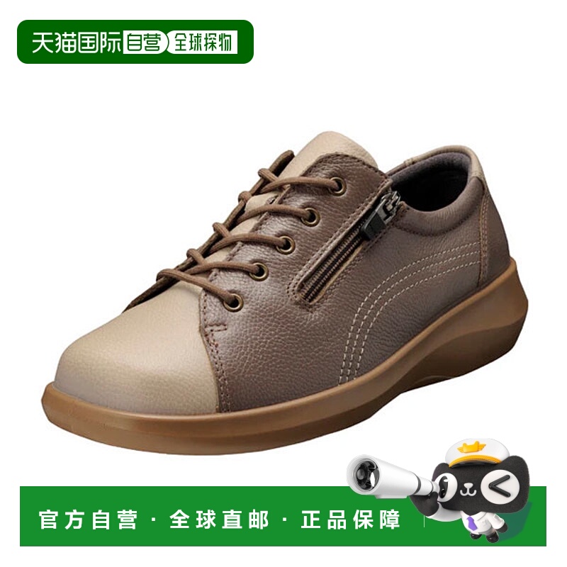 日本直邮Achilles Sorbo C 557 灰色/暖灰色女鞋 ASC5570-H-WH