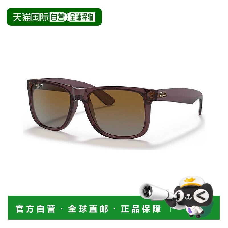 1h可退 【美国直邮】雷朋 偏光太阳镜，RB4165 Justin Gradient