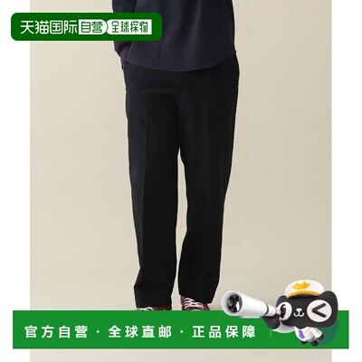 日本直邮Pilgrim Surf+Supply 男士 赫灵骨纹休闲西裤 3623008187