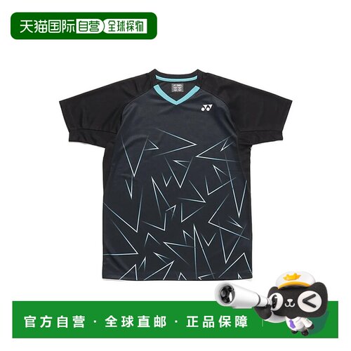 日本直邮YONEX 尤尼克斯UNI比赛衬衫黑色