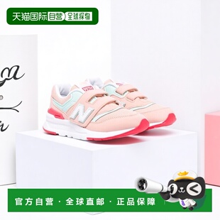 1h可退 香港直邮New Balance 女童