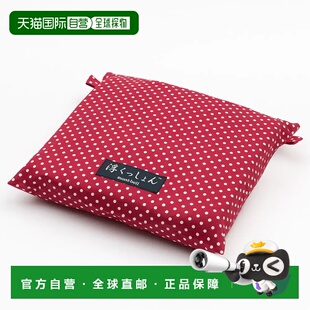 1h可退 香港直邮mont-bell 女童包袋 112758210 CO 花色 U Cushio