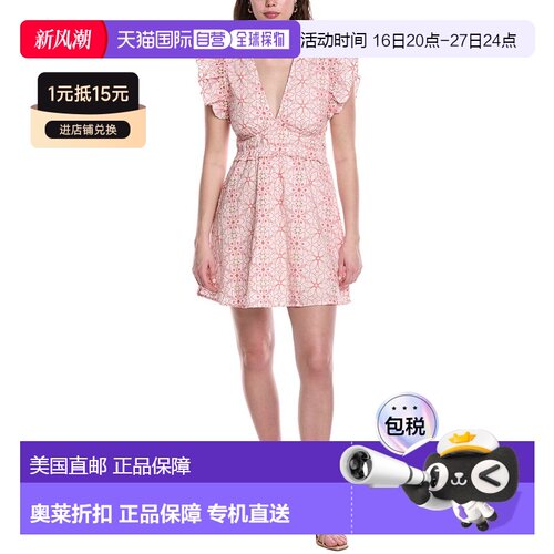 自营Sail to Sable V-Neck Flutter Sleeve Mini Dress - pink 美