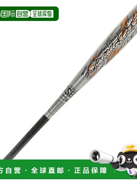 日本直邮 ZETT 少年软式棒球金属制球棒 SWINGMAX BAT75514C 棒球