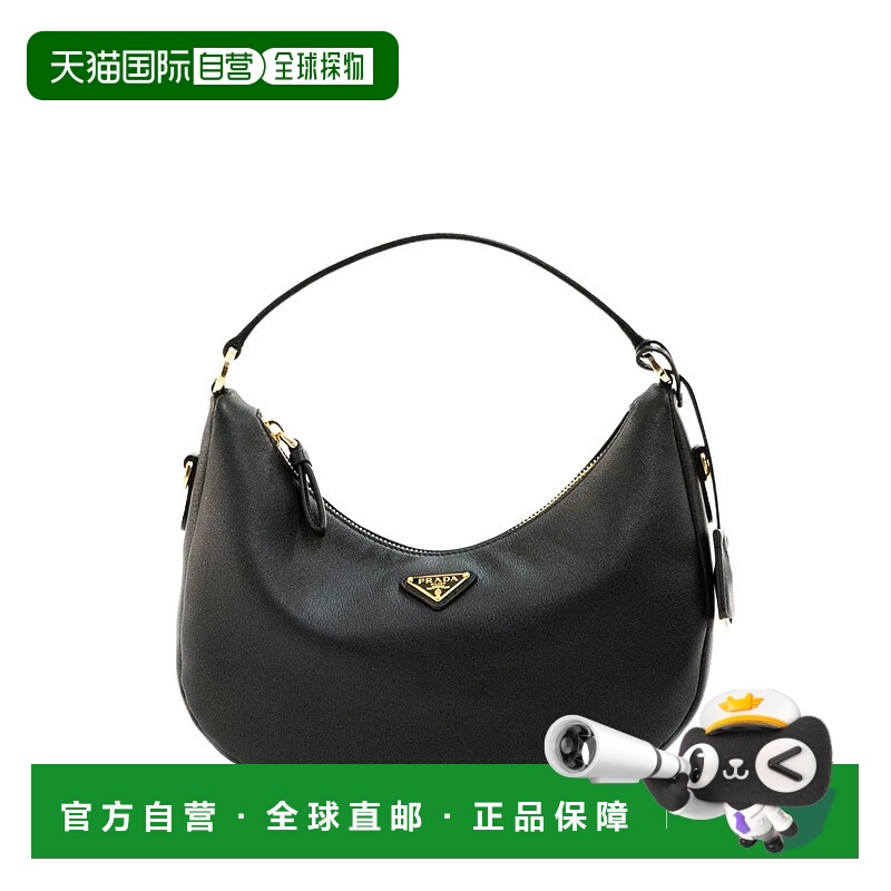 1h可退 香港直邮PRADA 女士手提包 1BC2722CYSF0002NERO SS2026