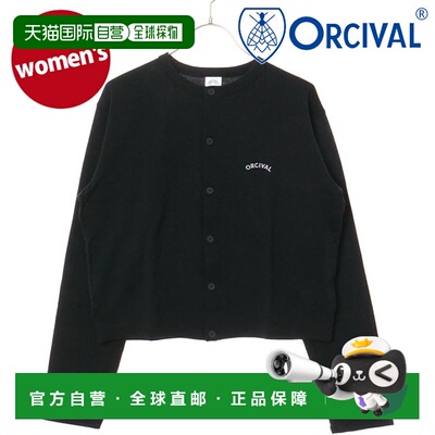 日本直邮ORCIVAL 女士圆领开衫 [OR-C0530-SEF SS26] 圆领开衫上