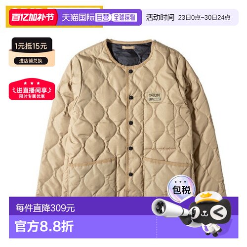 日本直邮GRIP SWANY TAIONx GRIP SWANY 羽绒服 TAION-GPS-JK01