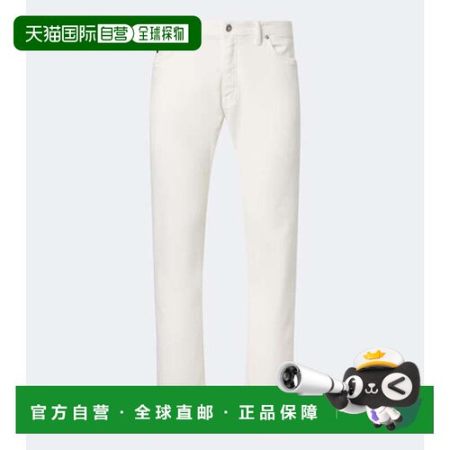 香港直邮Brioni 布里奥尼 男士 Meribel 修身牛仔【付后1h可退】