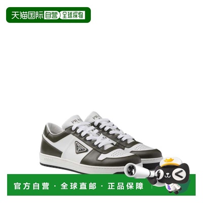 1h可退 香港直邮Prada 普拉达 男士 Downtown 拼色皮质运动鞋 2EE