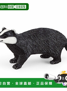 【日本直邮】思乐Schleich野生动物系列狗獾 模型玩具手办14842