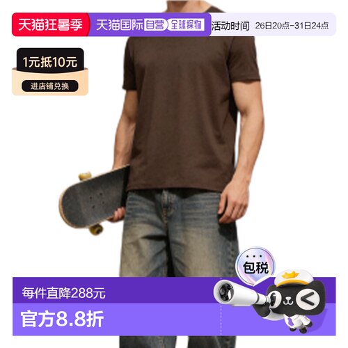 香港直邮alo yoga Conquer 纯色圆领透气舒适短袖网球T恤 男款m12