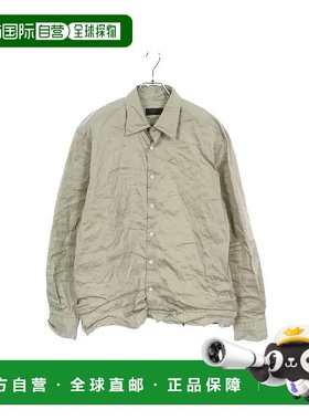 日本直邮中古Prada普拉达男B级9新tops上衣棉上衣绿色