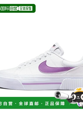 日本直邮Women's Coat Legacy Lift 103WHT/RSHFCH